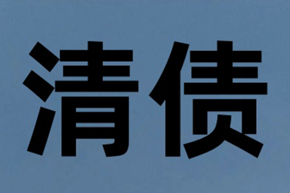 信用卡最低还款额后利息计算方法揭秘